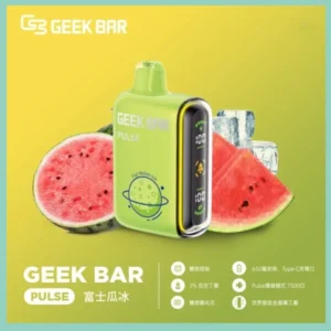 【富士山哈密瓜】Geek Bar Pulse 一次性電子煙 15000口大容量