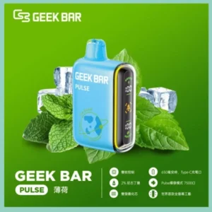 【薄荷】Geek Bar Pulse 一次性電子煙 15000口大容量