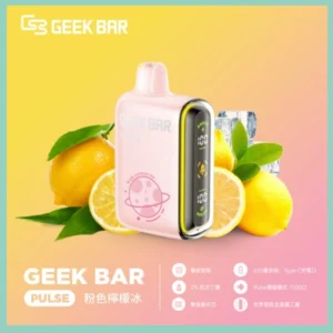 【繽紛檸檬冰】Geek Bar Pulse 一次性電子煙 15000口大容量